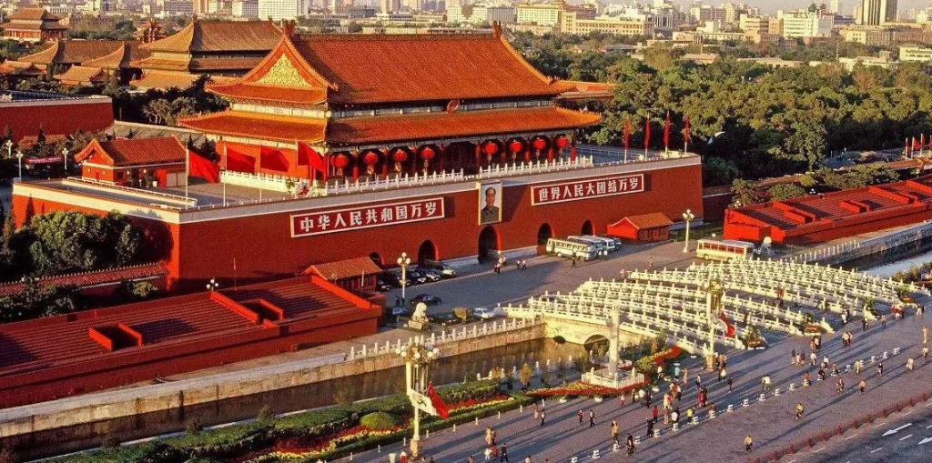 Beijing travel photograph