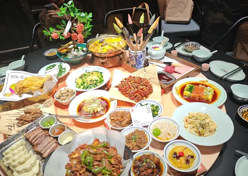 Xi'an travel photograph