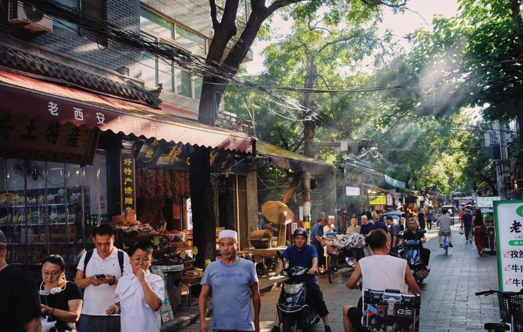 Xi'an travel photograph
