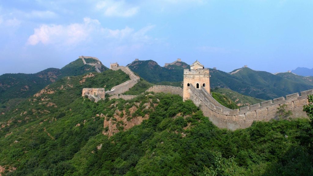 Beijing travel photograph
