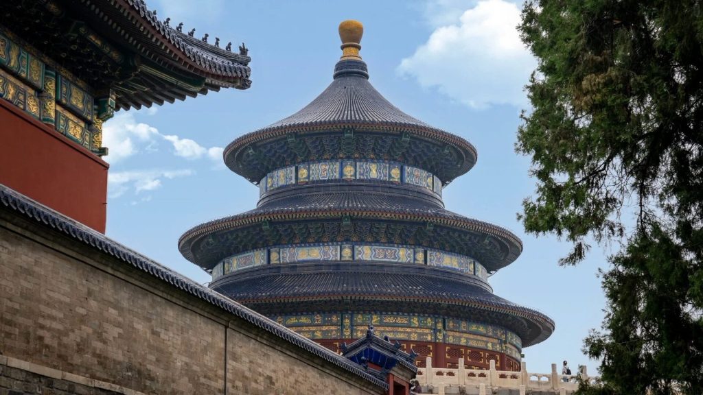 Beijing travel photograph