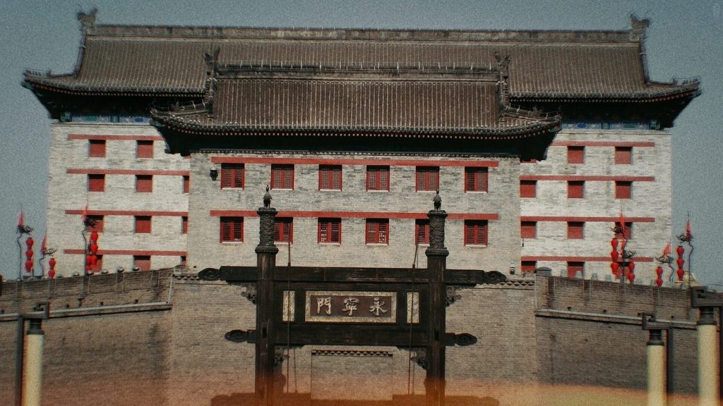 Xi'an travel photograph